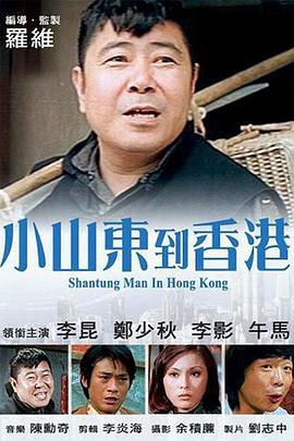 秋霞福利视频