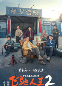 秋霞福利视频