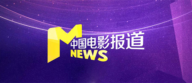 秋霞福利视频